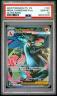 2025 MEGA CHARIZARD X EX 109/094 ULTRA RARE POKEMON PSA 10