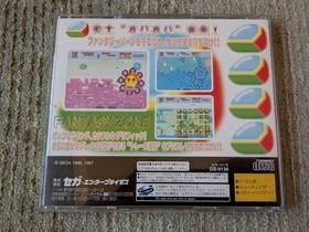 Sega Ages Fantasy Zone Japanese Sega Saturn Complete CIB W/ Reg Tested US SELLER