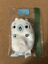  200 Cats Vs Pickles 4" Pup Cat Soft Beanbag Plush - No Ear Tag