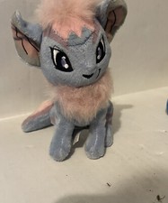 Rare Neopets Striped Xweetok Plush Stuffed Animal Blue and Pink 5  No Code