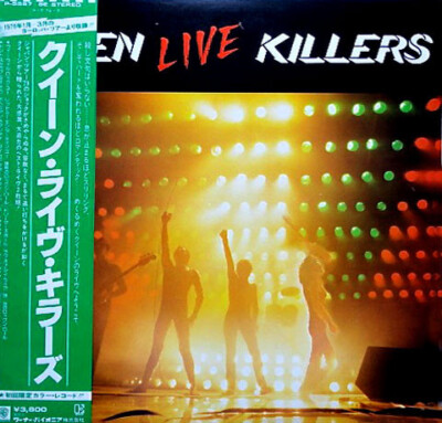 Queen - Live Killers / VG+ / LP, Album, Gre + LP, Album, Red | eBay