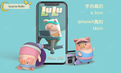 Toyzero+ LuLu the Piggy The Fitness Club Series Caja Ciega Confirmada Figura Juguetes - Imagen 4 de 29