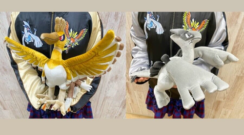 Pokemon Gold and Silver 25th Anniversary Goods Sukajan Stuffed Toy Japan 2024 p - Picture 34 of 98