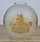 Glass Lampshade Frosted Glass Patterned Round Shape Scalloped Rim Vintage.