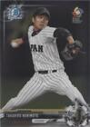2017 Bowman - Takahiro Norimoto #BCP97