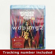 Wonder Woman 1984 - BLU-RAY 2D & 3D Combo