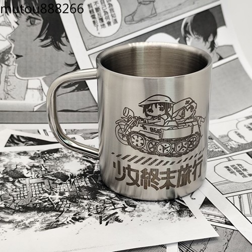 Taza de agua de anime Last Tour para niñas taza de estudiante cómic taza de café de acero inoxidable - Imagen 2 de 5