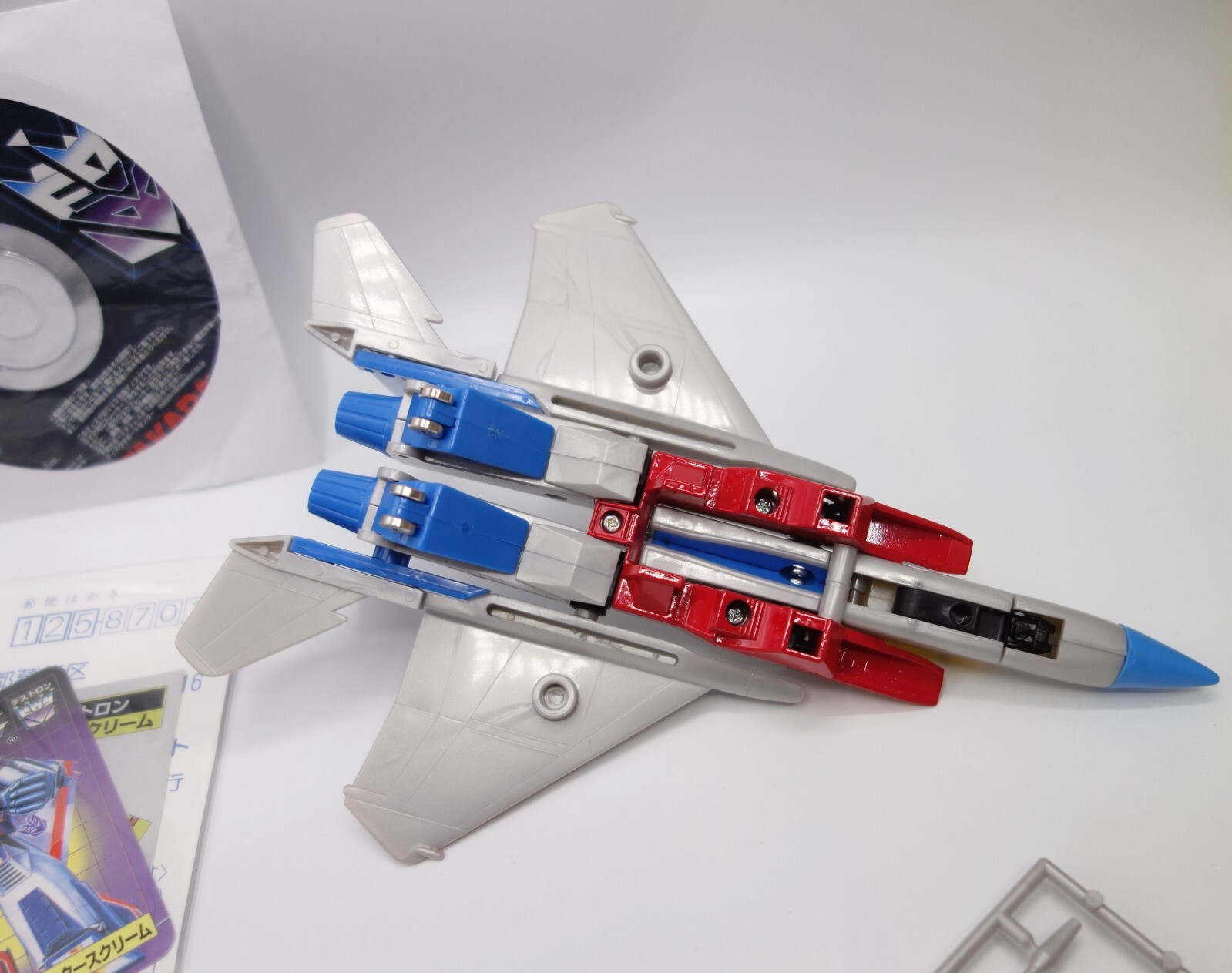 Takara 2002 Transformers Collection G1 Starscream Near Mint Condition