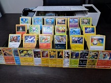 100 Pokemon Card Bulk lot 0 Duplicates 2 Ultra Vs 2 H/RH 10 rare Sword & Shield