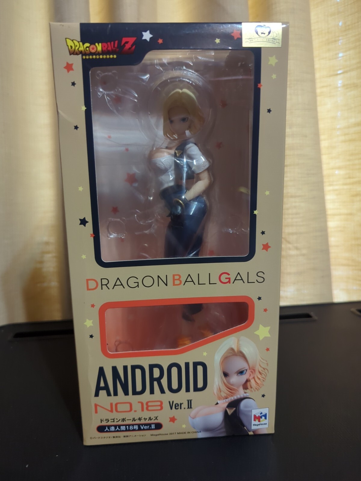 NEW Dragon Ball Gals Android 18 Ver.II Figure 20cm - US Seller 