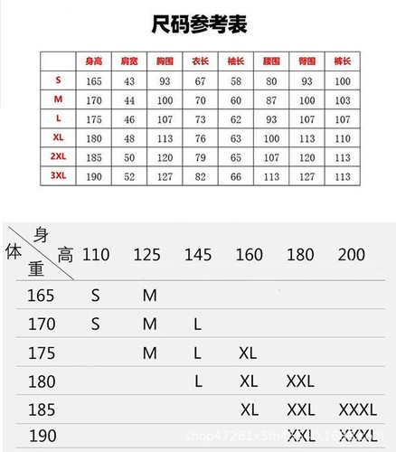 Mens Suit Teen Singer Piano Performance Suit Dress Casual 2pcs Coat+pants Formal - Imagen 16 de 31