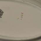 Picture 9 of 9