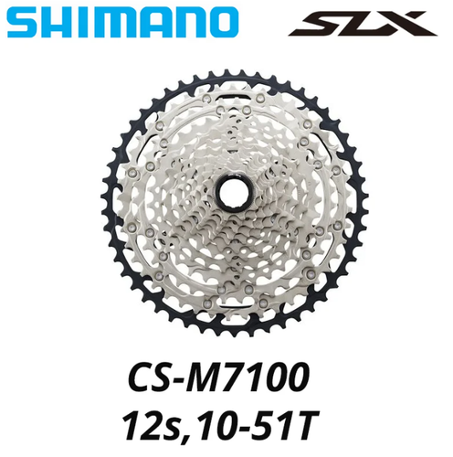 Shimano SLX M7100 1x12-speed Drivetrain Groupset SUNSHINE Cassette Derailleur - Picture 9 of 11