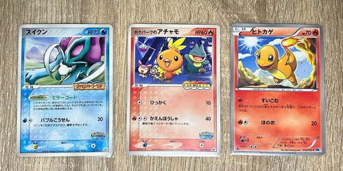 Lot of 14 Pokemon Card Game Japanese 2002 EX Delta Vintage NINTENDO 0623 06 - Imagen 2 de 9