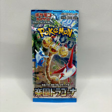 paradise dragon booster box Pokémon TCG JP: Paradise Dragona [SV7a] Booster Box – Tofu's Trading main image 0