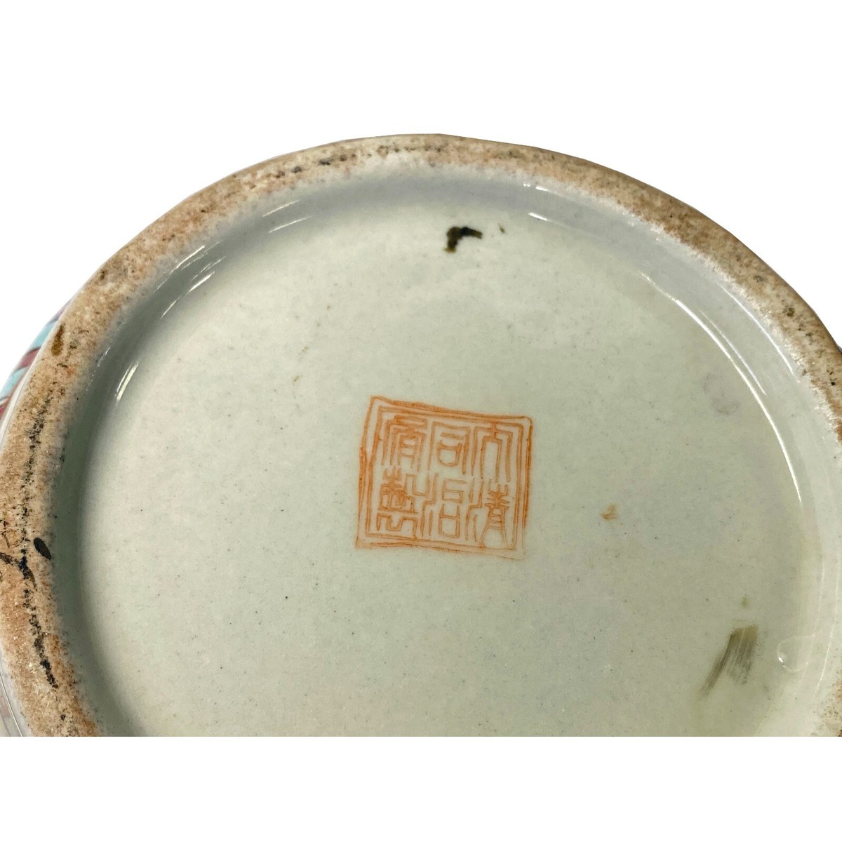 Vintage Chinese Ceramic White Porcelain Color People Graphic