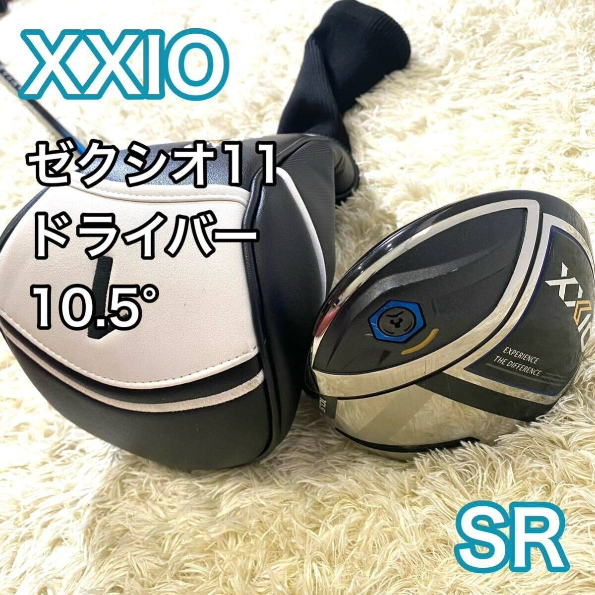 Dunlop Driver XXIO Eleven Mp1100 Shaft Carbon Mens Right Navy Loft