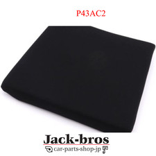 Bride Genuine Oem Seat Cushion Black For Gias Stradia Iii For P43ac2 Bride Genuine Oem Seat Cushion Black For Gias Stradia Iii For P43ac2