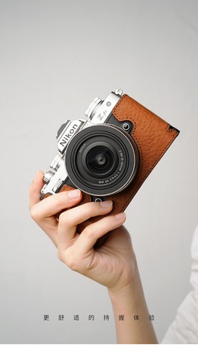 Handmade Genuine Leather Half Case For Nikon Zfc Z fc Camera Protertor Handgrip - Picture 9 of 15