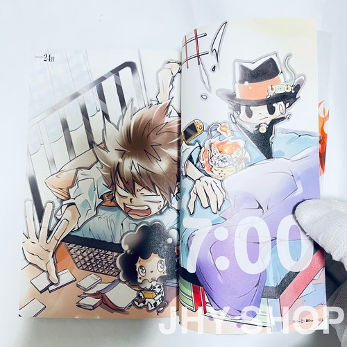 AMANO AKIRA Figuren Visual Book Rebo to Dlive aus Japan - Kostenloser Versand - Bild 5 von 13