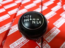 Genuine Toyota Landcruiser FJ40 Transfer Shift Knob BRAND NEW NOS FJ45 HJ47 BJ42