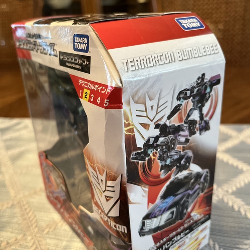 Terrorcon Bumblebee Aeon Exclusive Japanese TF Prime Arms-BOX WEAR-See Pics - Picture 3 of 8