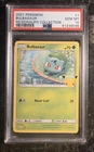 Bulbasaur McDonald's 25th Anniversary Holo Promo #1 PSA 10