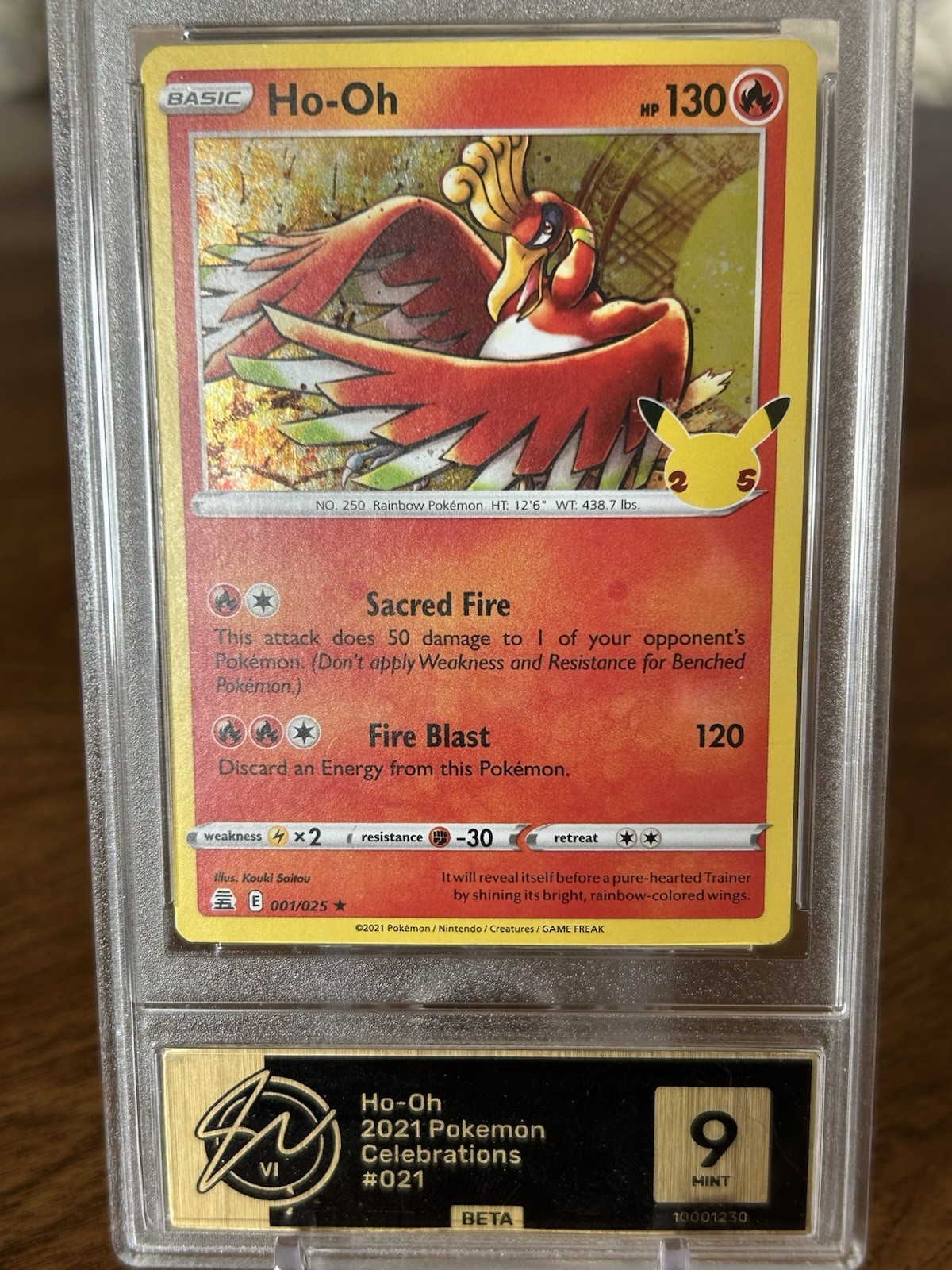 Picture 1 of 2