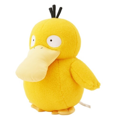 Pokemon Concierge Posing Plüsch Puppe Psyduck Japan Brandneu Pokémon Center - Bild 4 von 6