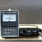 YAESU FT-4800H High Power 2-Band 145/430MHz Mobile Radio RX 145/430/1200MHz