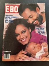 Vintage EBONY Magazine March 1986 Jayne Kennedy Cover Black History