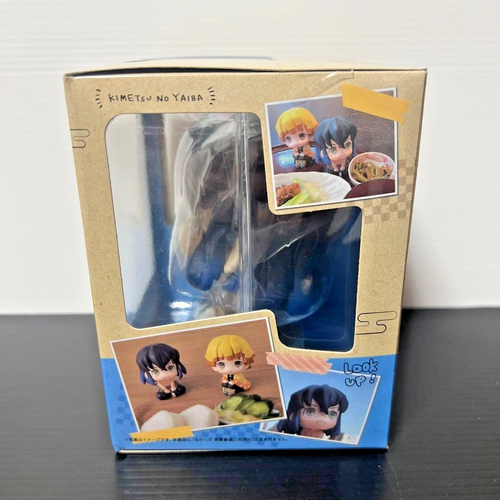 Rukappu Look Up Demon Slayer Inosuke Hashibira Figure MegaHouse - Picture 5 of 9