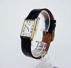 Men's Vintage 1988 Watch SEIKO "Tank" 5Y30-5060*