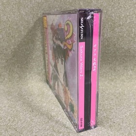 Sakura Wars 2 Sega Saturn Operation Is Unconfirmed