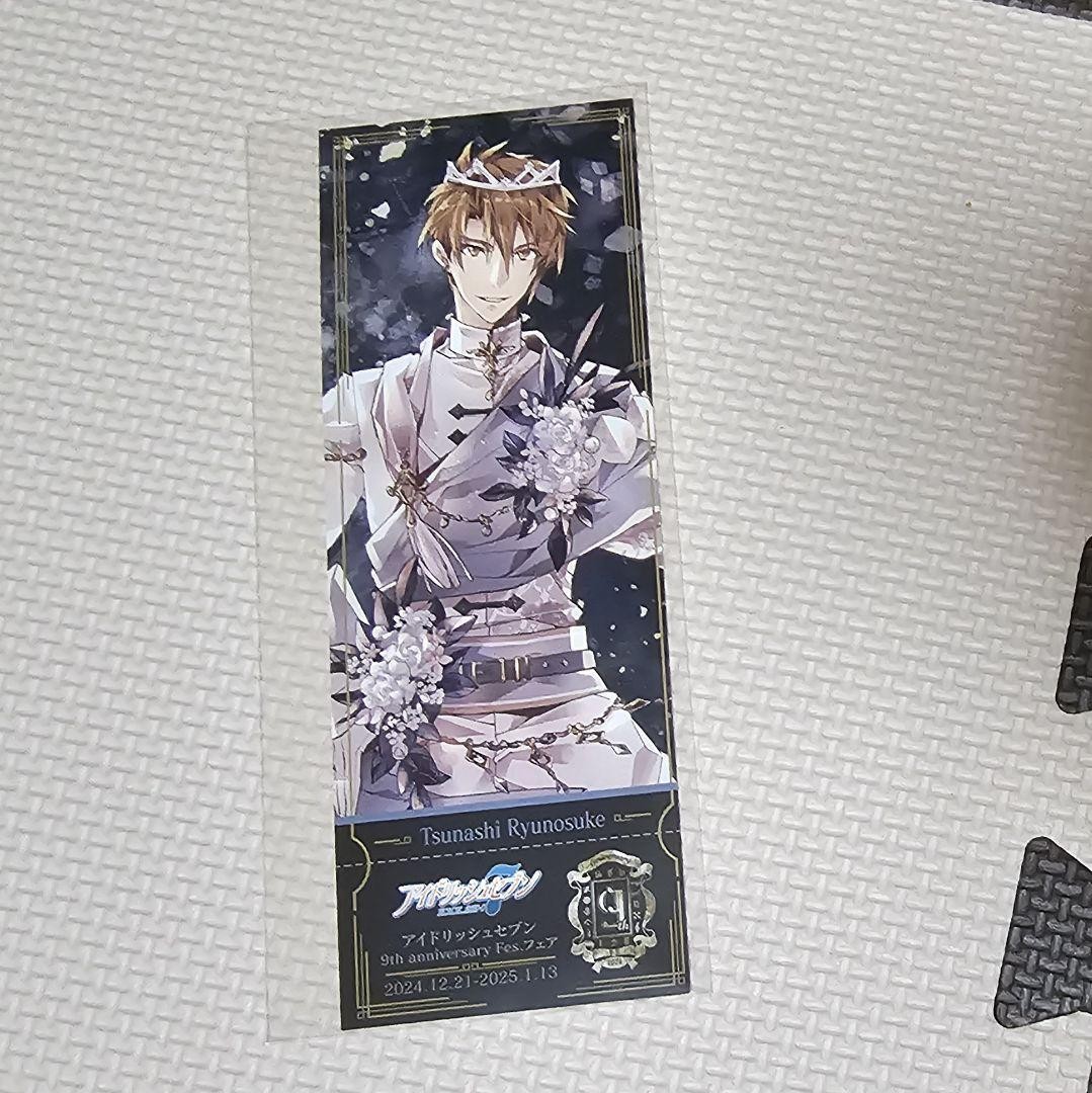 Picture 1 of 1