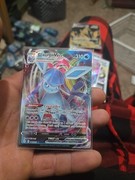 Pocket Scout - Glaceon VMAX 041/203 SWSH07: Evolving Skies Holo