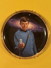 Dr. McCoy Star Trek Plate, Hamilton Collection, 1991, Limited Edition, W/hanger