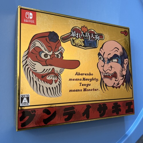 Abarenbou Tengu & Zombie Nation Nintendo Switch Japanese Limited Edition Special - Picture 1 of 14