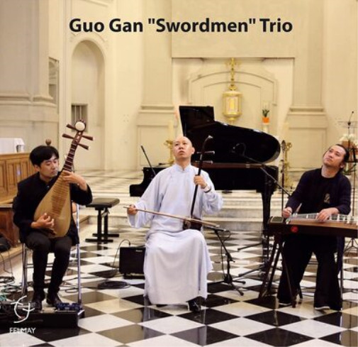Guo Gan Swordmen Trio Трио мечников Го Гана (CD) Альбом в цифровом формате (ИМПОРТИРОВАН из Великобритании)
