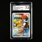 CGC 7.5 NEAR MINT+ 2023 Pokemon CHN Pikachu csm2aC 153/150 CHR