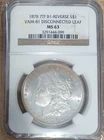 1878 Morgan Silver Dollar 7TF B1-REV S $1 VAM-81 NGC MS63 DISCONNECTED LEAF +DD