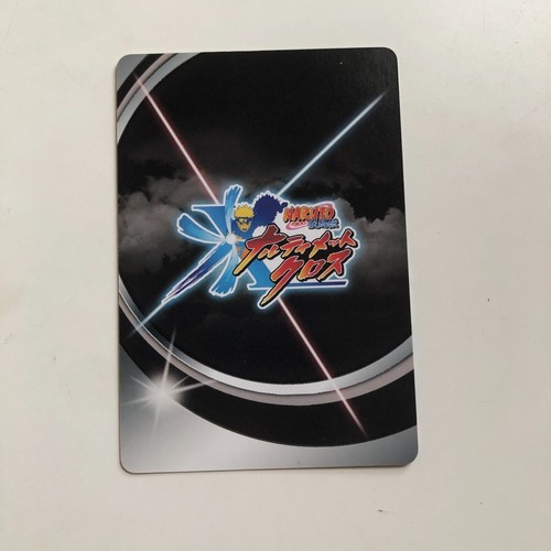 Naruto Data Carddass NX 2009 Shonen Jump Promo Karte NXP-003 NM - Bild 5 von 19