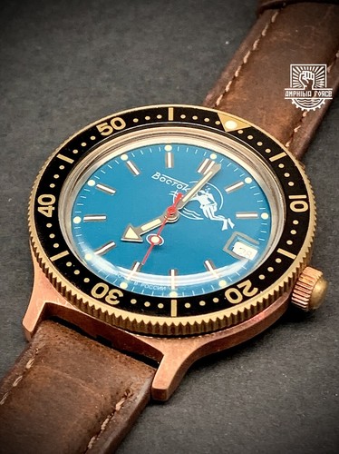 Vostok Amphibia Force Brass Scuba Dude Automatic. Brand New. Sent from Barcelona - Imagen 13 de 16
