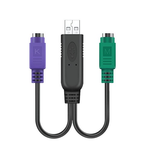 20CM USB Male to PS2 Female Active Converter Cable Adapter For Mouse Keyboard - Picture 2 of 10