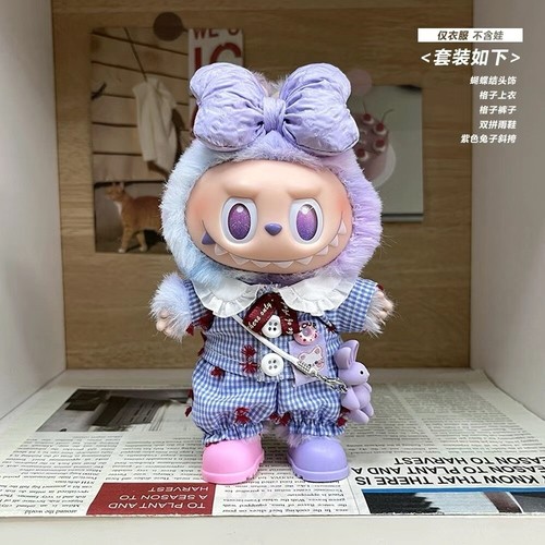 POPMART Labubu V3 The Monsters Plüschpuppe Handarbeit Kleidung Set ohne Puppe süß neu - Bild 8 von 20