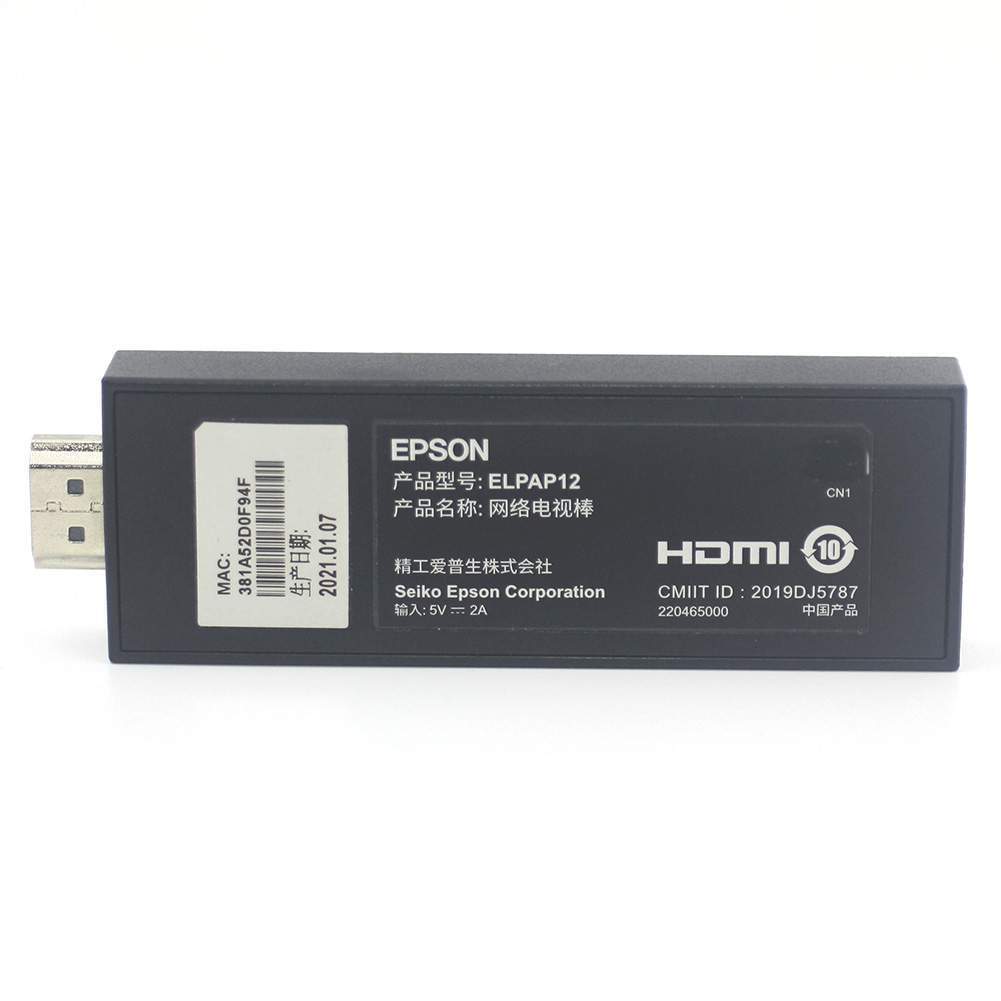 Genuine V12H005A09 – Epson Android TV Dongle ELPAP12 Streaming Media Player Hdmi Genuine V12H005A09 – Epson Android TV Dongle ELPAP12 Streaming Media Player Hdmi
