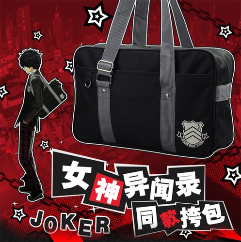 Anime Persona5 uniforme japonais étudiant sac d'école sac à main sac à livres cadeau - Photo 1/6