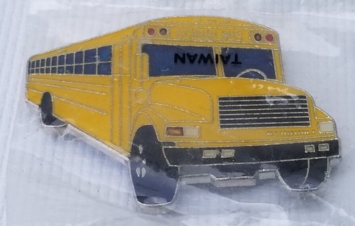 Große 1-3/4" magnetische gelbe Schulbusnadel, Revers Jacke Hutnadel GH - Bild 1 von 4