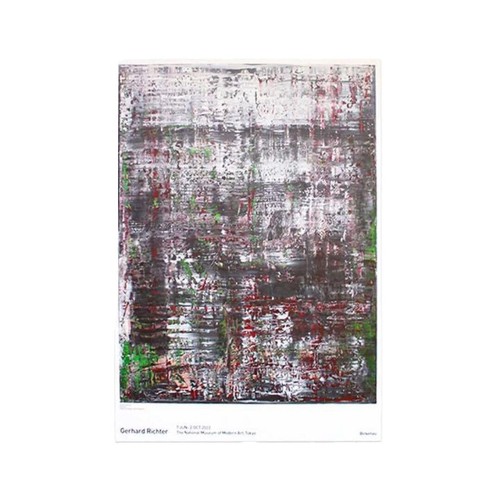 Gerhard Richter Tiger, 1965 版画 (2024) Gerhard Richter 