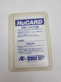 Dodge Danpei Pc Engine Japan Version Used Tested